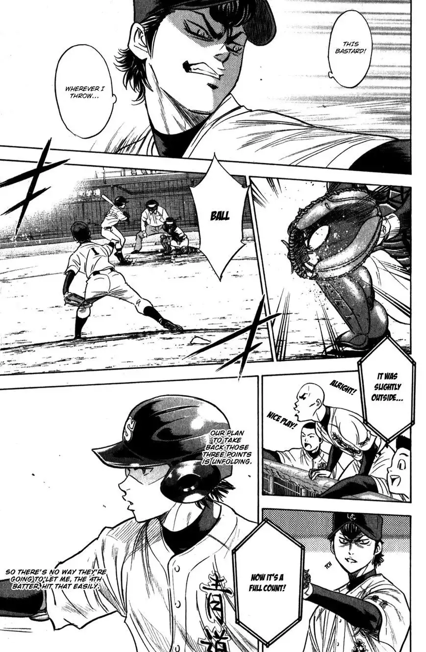 Diamond no Ace Chapter 277 36